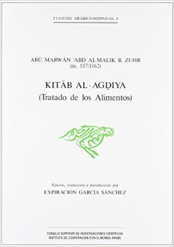 Kitab al-Agdiya (Tratado de los alimentos)