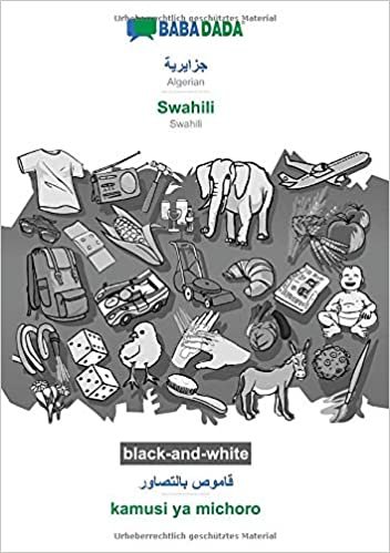 تحميل BABADADA black-and-white, Algerian (in arabic script) - Swahili, visual dictionary (in arabic script) - kamusi ya michoro