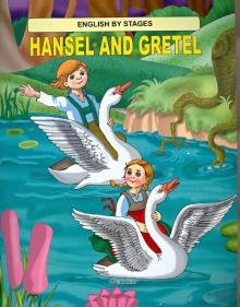 Бесплатно   Скачать Hansel and Gretel
