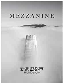 ダウンロード  MEZZANINE VOLUME 5 AUTUMN 2021 本
