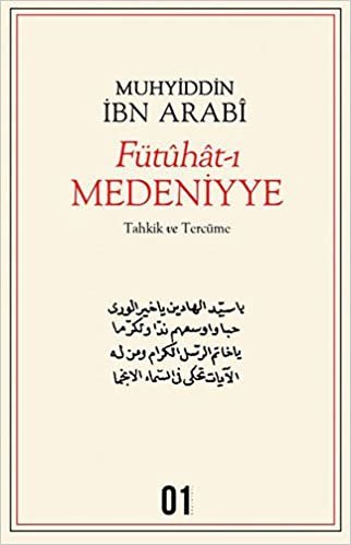 indir Fütuhat-ı Medeniyye: Tahkik ve Tercüme