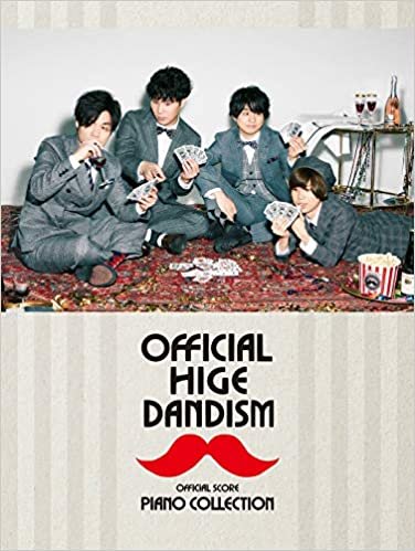 ダウンロード  オフィシャル・スコア Official髭男dism/ピアノ・コレクション 本