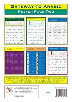 اقرأ Gateway to Arabic Poster Pack Two الكتاب الاليكتروني 