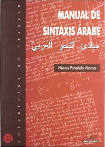تحميل Manual de Sintaxis Árabe