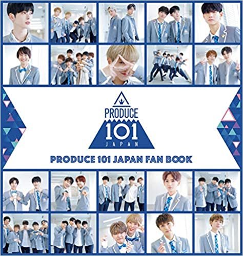 【Amazon.co.jp 限定】PRODUCE 101 JAPAN FAN BOOK Amazon限定カバーVer. (ヨシモトブックス)