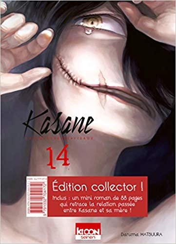 indir Kasane - La voleuse de visage T14 - Edition collector (14)