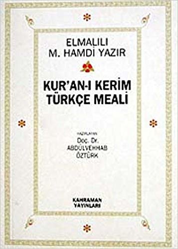 Kur'an-ı Kerim ve Türkçe Meali Cep-Metinsiz indir