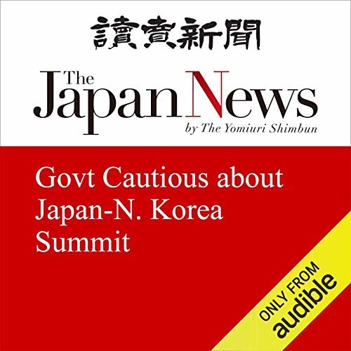 Govt Cautious about Japan-N. Korea Summit