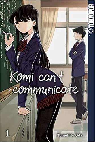 ダウンロード  Komi can't communicate 01 本