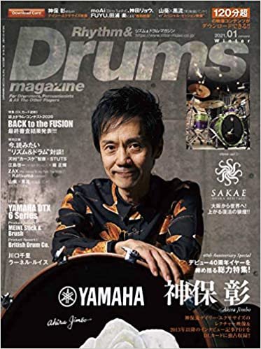 ダウンロード  Rhythm & Drums magazine (リズム アンド ドラムマガジン) 2021年 1月号 本