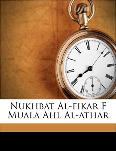 تحميل nukhbat al-fikar F muala AHL al-athar (إصدار العربية)