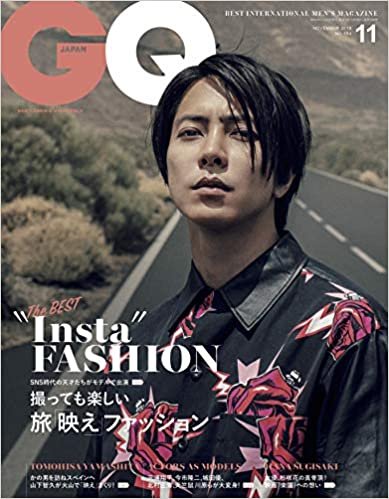 ダウンロード  GQ JAPAN (ジーキュージャパン) 2019年11月号 本