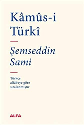 Kamus-i Türki indir