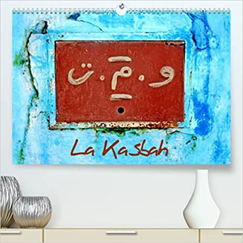 ダウンロード  La Kasbah (Premium, hochwertiger DIN A2 Wandkalender 2023, Kunstdruck in Hochglanz): La kasbah des Oudayas à Rabat au Maroc (Calendrier mensuel, 14 Pages ) 本