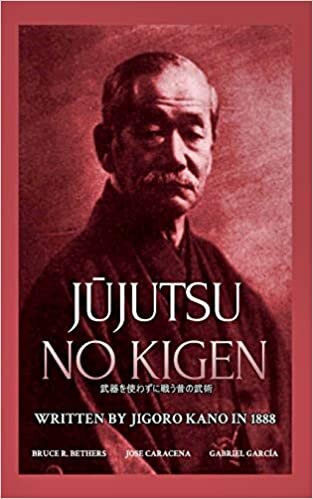 Jūjutsu no kigen. Written by Jigoro Kano (Founder of Kodokan Judo)