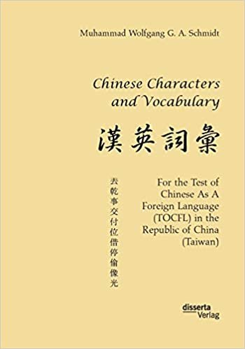 تحميل Chinese Characters and Vocabulary. For the Test of Chinese As A Foreign Language (TOCFL) in the Republic of China (Taiwan)
