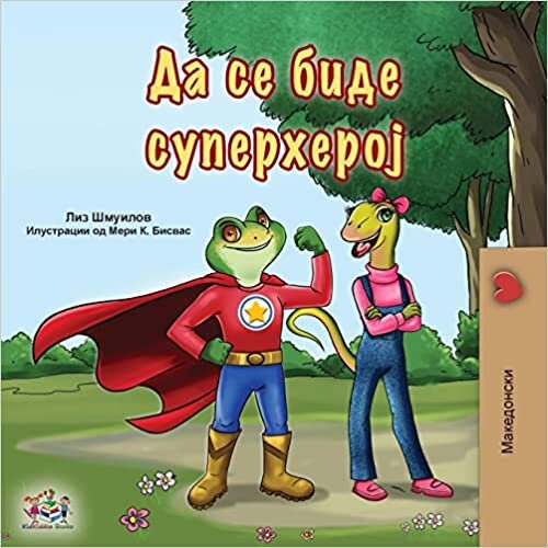 تحميل Being a Superhero (Macedonian Book for Kids)