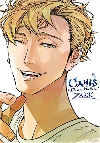 ダウンロード  CANIS-Dear Hatter-#1 (EDGE COMIX) 本