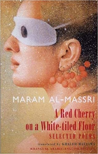 اقرأ Red Cherry on a White-Tiled Floor الكتاب الاليكتروني 
