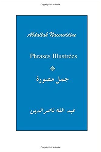 اقرأ Phrases Illustrées الكتاب الاليكتروني 
