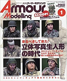 Armour Modelling 2020年 01 月号 [雑誌]