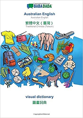 تحميل BABADADA, Australian English - Traditional Chinese (Taiwan) (in chinese script), visual dictionary - visual dictionary (in chinese script)