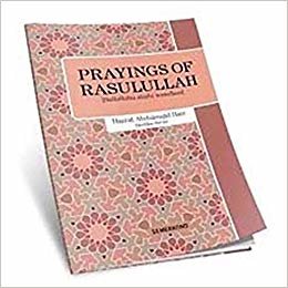 Prayings of Rasulullah s.a.v. Peygamber Efendimiz'den Dualar Cep Boy indir