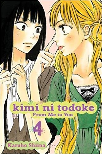 Kimi ni Todoke: From Me to You Volume 4 indir