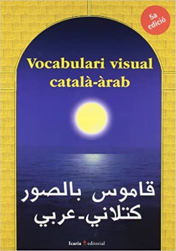 تحميل Vocabulari visual català-àrab
