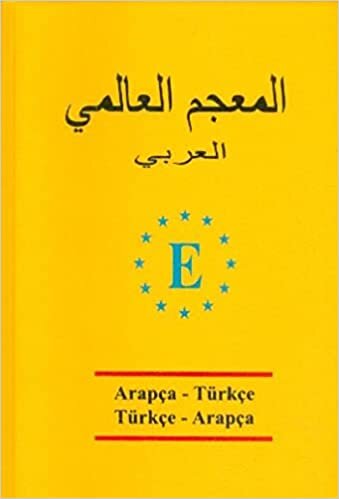 indir Arapça -Türkçe ve Türkçe - Arapça