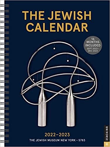 The Jewish Calendar 16-Month 2022-2023 Planner: Jewish Year 5783 ダウンロード