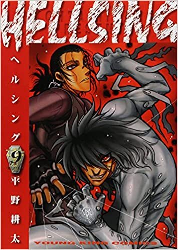 ダウンロード  HELLSING 9 (ヤングキングコミックス) 本