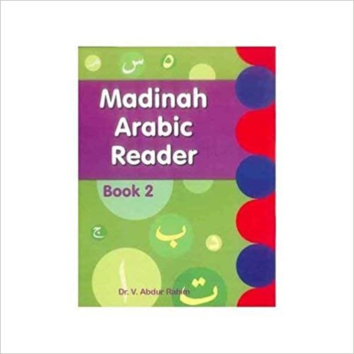  بدون تسجيل ليقرأ Madinah Arabic Reader Book ‎2