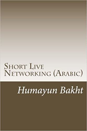 تحميل Short Live Networking (Arabic)