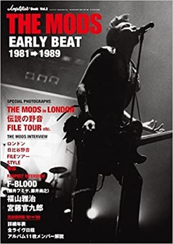 THE MODS EARLY BEAT 1981-1989 (Amplifier Book Vol.2)