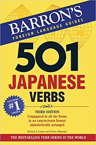 501 Japanese Verbs (Barron s Foreign Language Guides) (Barron s 501 Japanese Verbs) indir