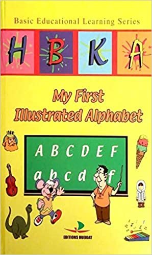 My First Illustrated alphabet