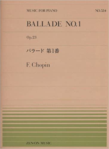 ダウンロード  ピアノピース-534 バラード 第1番 Op.23/ショパン (全音ピアノピ-ス 534) 本
