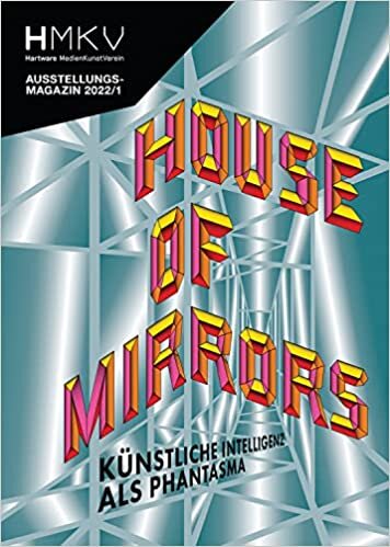 تحميل House of Mirrors: HMKV