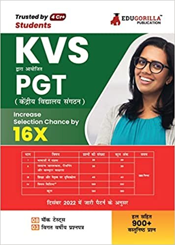 تحميل KVS PGT Book 2023: Post Graduate Teacher (Hindi Edition) - 8 Mock Tests and 3 Previous Year Papers (1000 Solved Questions) with Free Access to Online Tests