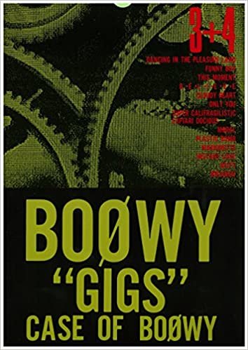 BOOWY"gigs"case of BOOWY (3+4)