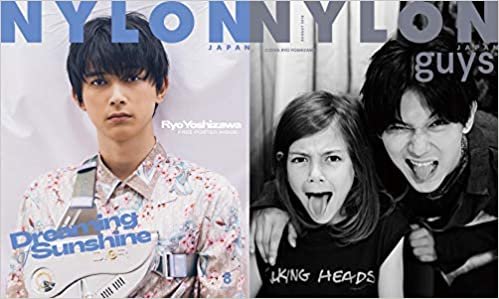 ダウンロード  NYLON JAPAN(ナイロン ジャパン) 2019年 8 月号 [雑誌] (表紙 / guys表紙:吉沢亮) 本