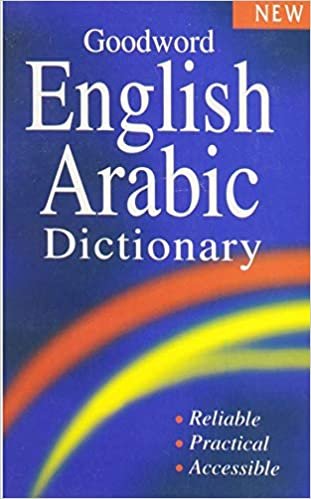  بدون تسجيل ليقرأ Goodword English Arabic Dictionary by M. Harun Rashid - Paperback