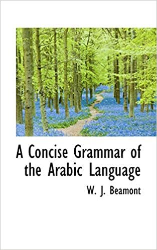 تحميل A Concise Grammar of the Arabic Language