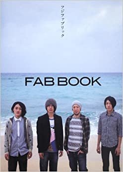 ダウンロード  FAB BOOK―フジファブリック 本