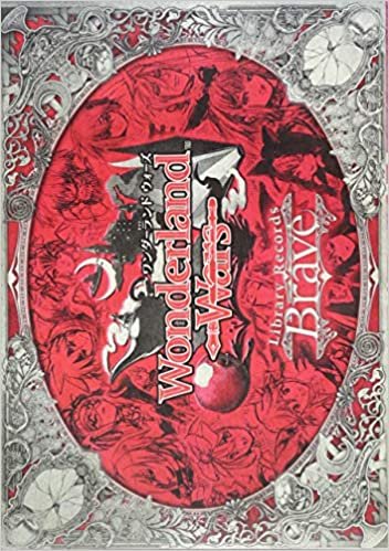 ダウンロード  Wonderland Wars Library Records -Brave- (ホビージャパンMOOK 833) 本