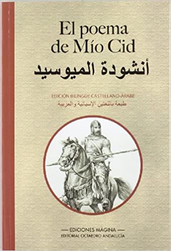 تحميل El poema de Mío Cid : edición bilingüe castellano árabe