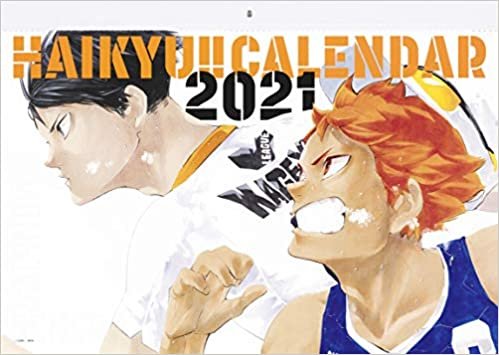 『ハイキュー!!』コミックカレンダー2021 (ジャンプコミックス)