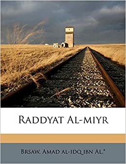 اقرأ Raddyat Al-Miyr الكتاب الاليكتروني 
