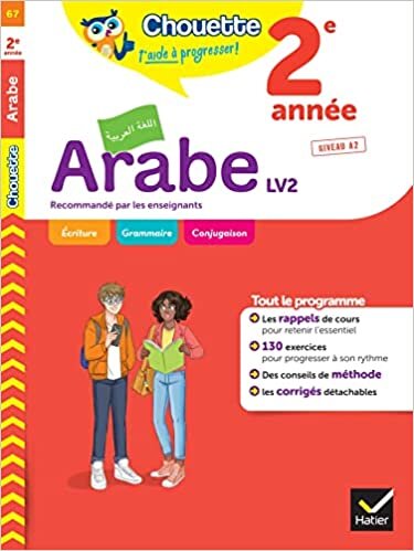 تحميل Arabe 2e année - LV2 (A2, A2+): cahier de révision et d&#39;entraînement